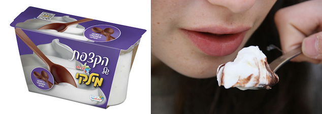 Cucharita de Chocolate de Milky del Grupo Strauss