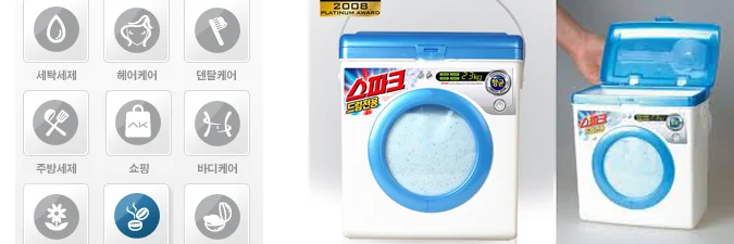 Spark laundry detergent box — Envasado de detergente innovador